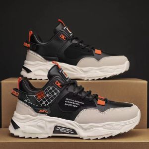 Mens sports shoes Running shoes Korean fashion 2024 new rubber casual shoes Thick bottom Increase height shoes Sneakers For Men