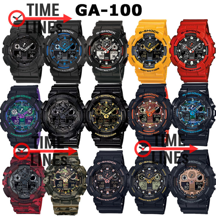 G-SHOCK CASIO ของแท้ GA-100 SERIES พร้อมกล่องและรับประกัน CMG ปี