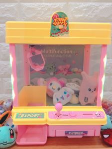 Msia~ Auto Mini Claw Machine
