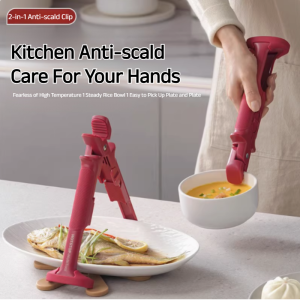 Home kitchen hook clip multifunctional anti-scalding bowl clip silicone anti-slip kitchen gadget