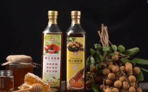 Thailand Natural Longan Honey 1KG