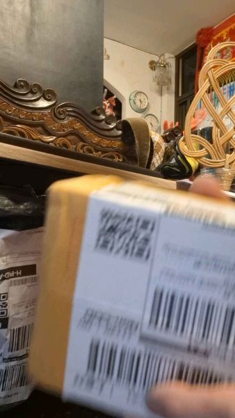 Buyer review video 5