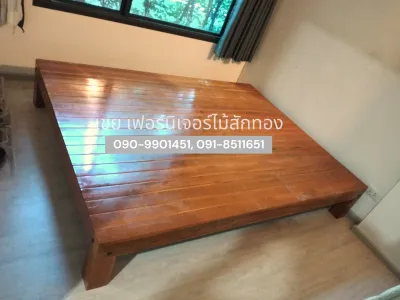 เตียงไม้สักหัวเรียบ 3.5 ฟุต / 5 ฟุต / 6 ฟุต /1X2เมตร 🛏 ส่งฟรี! ยกเว้นภาคใต้ มีค่าส่งเพิ่ม (รอสินค้า 7-15 วัน)