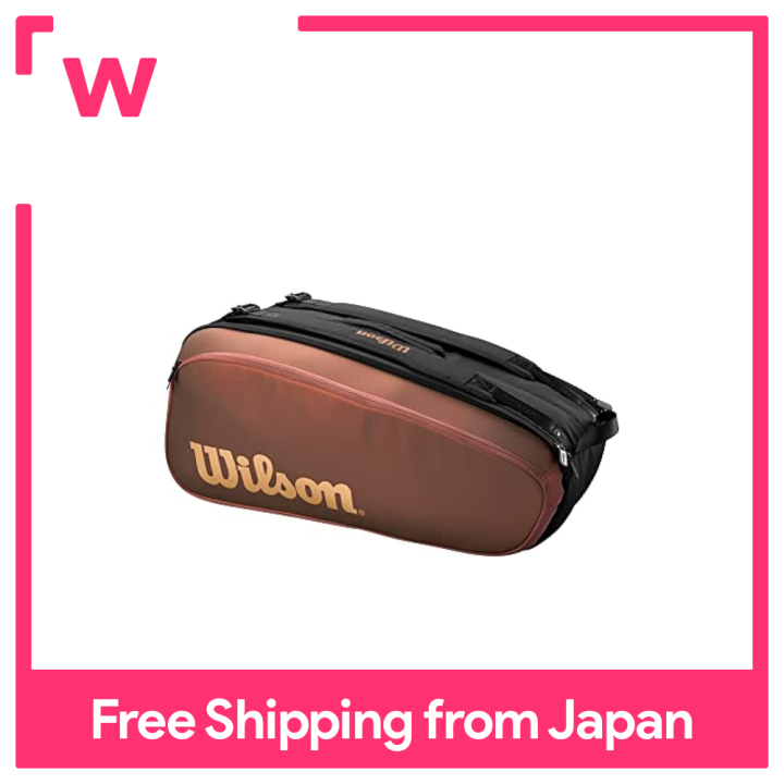 thumbnail image 2 of Wilson Shift Tennis Bag - Duffle Bag For 2-9 Rackets, Artic Ice Color 2 of 11