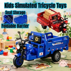 AODUOYAYA Kids Tricycle Toy Pull Back Ride On Vehicle Steering Handle Storage Basket Durable Plastic Indoor Play