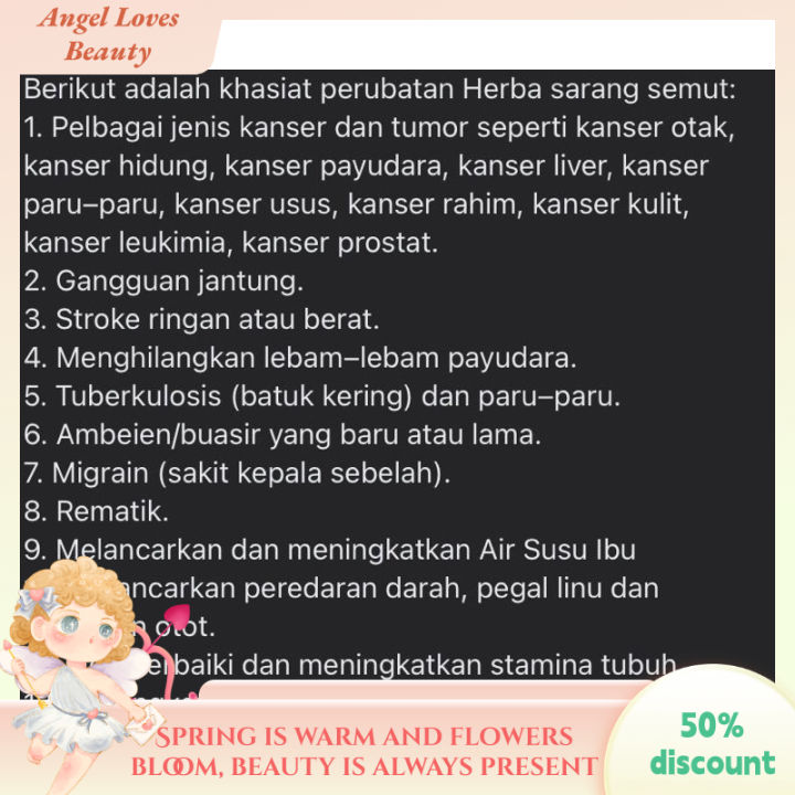 RAJA SATONG SARANG SEMUT KERING/SEGAR [KAKNA HERBS] (Pembeli Sabah/Sarawak chat seller dahulu)Mild and effective