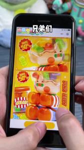POP MART PINO JELLY Your Boy Series Figures blind collection decorative gift toy