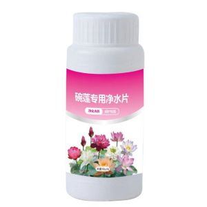 ปุ๋ยดอกบัว ปุ๋ยบอนสี ไม้น้ำ ปุ๋ยบัว ตรา ช่องาม Golden Flowers 200g ใช้ดีใช้ง่ายเห็นผลไว (ส่งเร็วจากกรุงเทพ)