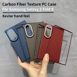 Luxury Ultra Thin Hard PC Carbon Fiber Pattern for Magsafe Cases for Samsung Galaxy Z Fold 8 Wide 5G Alloy Shockproof Cover