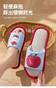 [Free Shipping] Linen Slippers For Women Suitable For All Seasons Indoor Non-Slip Soft-Soled Silent Sweat-Absorbent Suitable For Couples Outdoor Wear Cotton-Linen Slippers For Men
