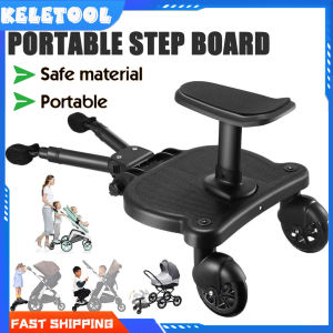 Baby stroller step type extended childrens standing pedal child assisted baby stroller pedal adapter