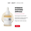ANUA Heartleaf 80% Soothing Ampoule. 