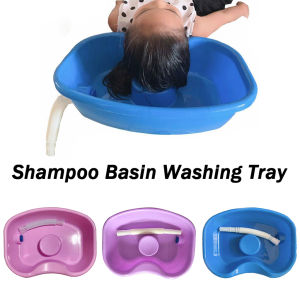Blesiya Portable Bed Shampoo Basin Hair Washing Tray for Children Disabled Elderly