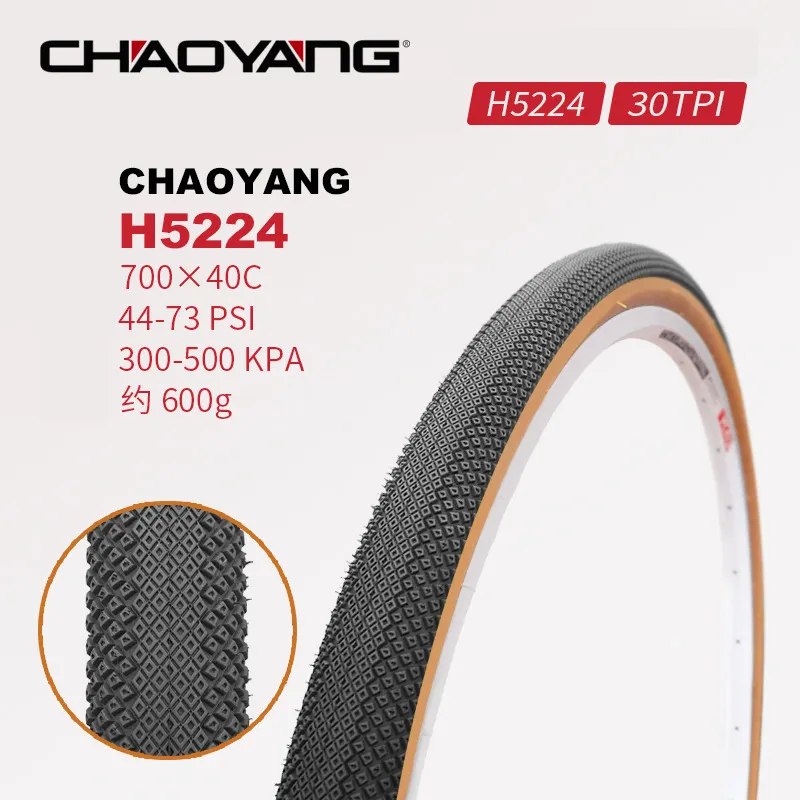 Chaoyang store tires 700c