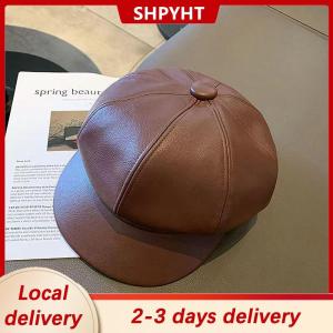 [COD] SHPYHT Local delivery Ship within 24 hours Women Fashion Beret Solid Beret Cap Pu Leather Beret French Artist Warm Beanie Hat Female Ladies Hat Girls Cap