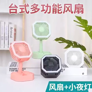Small Desk Fan USB Rechargeable Sturdy Table Fans with 2 Speeds Personal Portable Fan for Stroller Bedroom Office