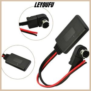 LEYOUFU 1PC Bluetooth AUX Audio ADAPTER CABLE สำหรับ ALPINE KCA-121B AI-NET CDA-9857