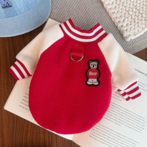MARBLEX Autumn Winter Dog Warm Clothes Fleece Windproof Dog Jacket Fashion With R-ing Dog Sport Suit for Small Medium Dog