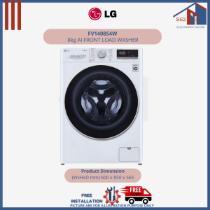 LG FV1408S4W 8kg AI FRONT LOAD WASHER (4 Ticks)