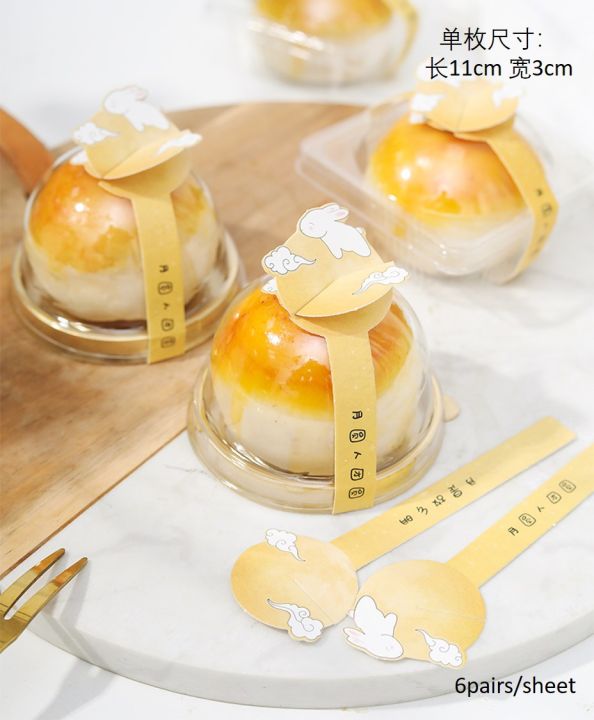 Full Moon Bunny Mooncake 3D Strip Stickers Baking Sealing Sticker ...