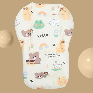 YINSI แผ่นเบาะรองนั่งสำหรับเด็กแผ่นรองที่นั่งเสริมเบาะรองนั่งสำหรับเด็กแผ่นรองเก้าอี้ให้อาหารเบาะรองรถเข็นเด็กผ้าฝ้าย