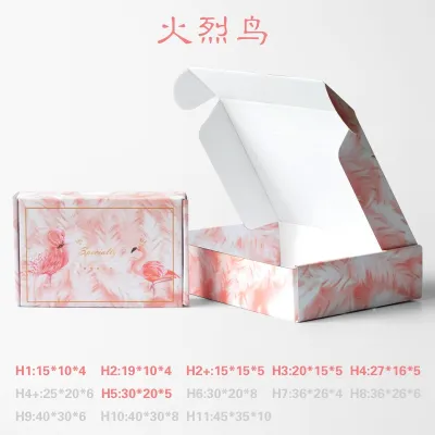 Beautiful Carton Box Storage box Corrugated Mailer Shipping Box For Sending Festival Birthday Party Gift Packaging Favour Clothes Wigs Storage Carton Brown or Black Pizza Box | Die-Cut Box | Carton | Packaging