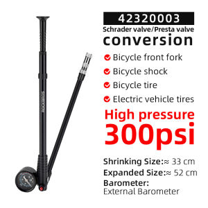 ROCKBROS Front Fork Pump With Gauge 300 PSI High Pressure Mutifuctional Portable Barometer Air Pump Aluminum Alloy Bicycle Tire Inflator Bike Accessories