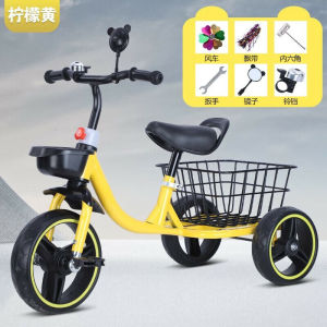 Xiaole Dog Childrens Tricycle Bicycle 2-3-4-5-6 Child Baby plus-Sized Years Old Pedal Bicycle with Rear Bucket