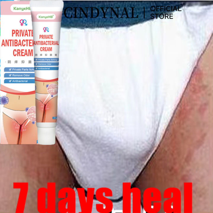 [CINDYNAL] KanyeHB ointment for itchy skin and allergy 20g For the