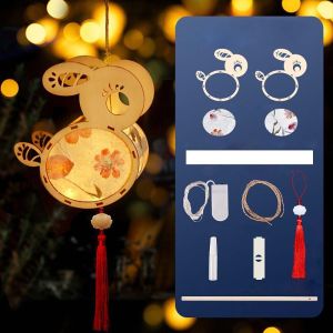 FOUNDTWO Wooden Paper For Mid-Autumn Festival DIY Chinese Style Home Decoration Kids Gift Handmade Lanterns Festival Decorations Party Decor Festival  Lantern