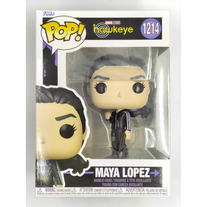 Figurine Funko Pop ! TV Hawkeye - Maya Lopez (Édition Limitée) - Occasion Très Bon État