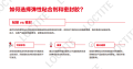 100°C Heat & Weather Resistance Henkel Adhesive Teroson MS930/935/939. 