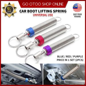 (2 PCS) Car Adjustable Automatic Auto Car Trunk Boot Lid Lifting Spring Remote Open Device Auxiliary spring Automobile