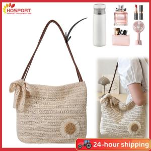 【HOSPORT】Women Straw Woven Shoulder Bag Large Capacity Underarm Purse Top Handle Bag for Travel Shopping Daily Use