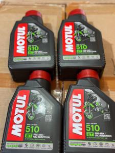 OLI SAMPING OLSAM CASTROL A747 NINJA RXKING FIZR FU