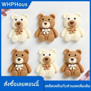 WHPHous 10pcs การ์ตูนเรซิ่น MINI Bear Charms สำหรับ DIY เครื่องประดับทำอุปกรณ์เสริม