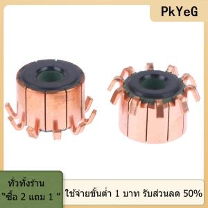 [COD] PkYeG TOOL 8x22.5x17.5มม. 10P ฟันทองแดงชนิดตะขอชนิดมอเตอร์ไฟฟ้าอุปกรณ์เครื่องใช้อิเล็กทรอนิกส์