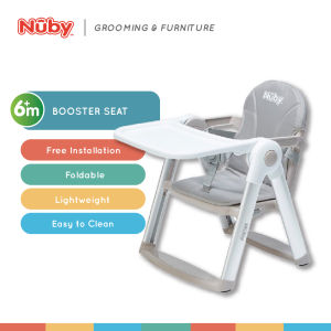 Nuby Booster Seat