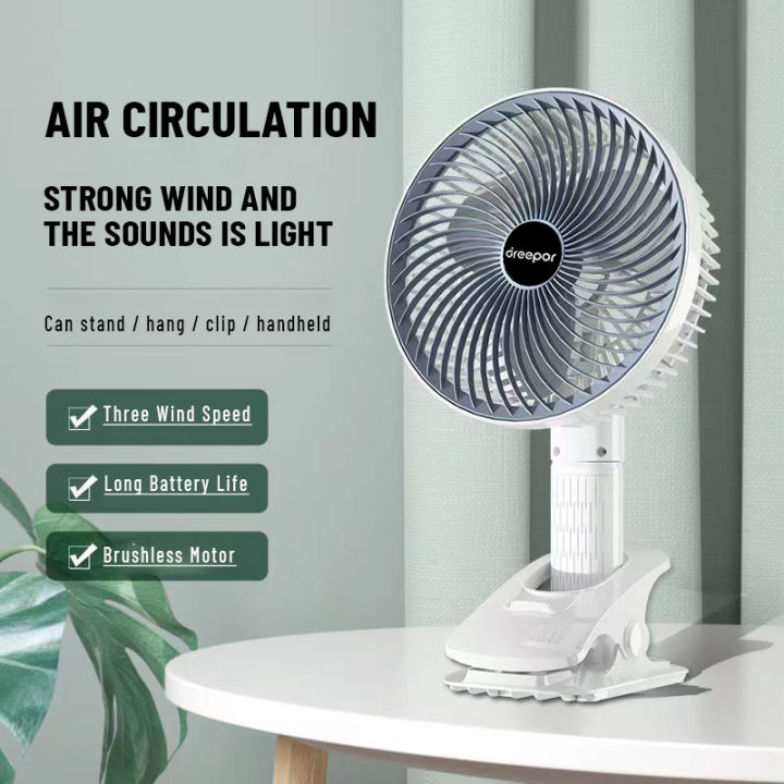 thumbnail image 2 of Dsb 7 Inch Red High Performance Thermo Fan – Electric Cooling Fan For Proton 2 of 4