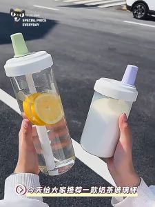Insulated Tumbler with Straw Large Capacity 17oz 28oz Plastic Reusable Drinking Cup for Cold Drinks Milk Tea Coffee Juice Water Portable Travel Mug Straw Cup for School Office Gym