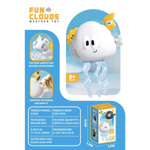 SG Christmas Gifts For Kids Dancing Octopus Kids Toy Sliding Crawl and Roll Interactive Magic Dancing