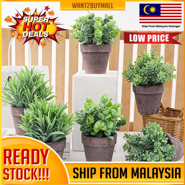 Artificial Flower Fake Deco Plant With Pot Pasu Bunga Pokok Sintetik ...