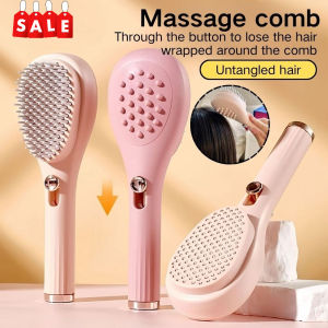 伸缩魔法梳 Stretch Massage Comb – Scalp Cleaning Non-Damaging Hair Anti-Static Suitable For Home Use Cleaning Hair Comb Scalp Massage Brush Anti-Static Retractable Hair Comb Women Sikat Rambut Sisir