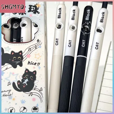 【SHGMYD】 ปากกาเจลลายแมวน่ารัก4ชิ้นขนาด0.5มม. แห้งเร็วสีดำหมึกเรียบเครื่องเขียนสำหรับโรงเรียนของขวัญวันเกิด