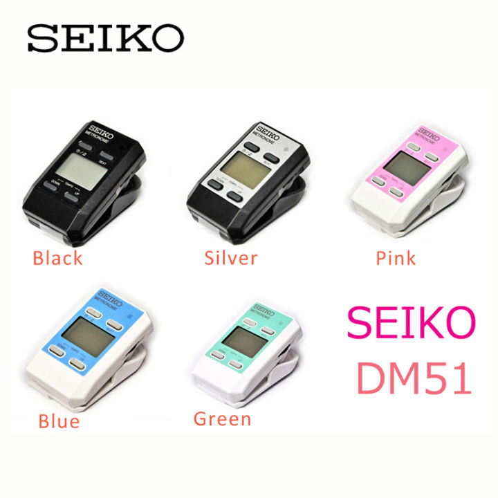Seiko DM51B Digital Pocket Size Metronome ClipOn Metronome Clock