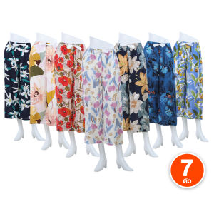 (7 ตัว) Lady Hampton กางเกงขายาวผู้หญิง ลายดอกไม้ไทย เอวยางยืด มีเชือกผูก ผ้านุ่ม ยืดหยุ่น ใส่สบายทั้งวัน Free Size (26–50 นิ้ว) สาวอวบใส่ได้