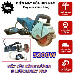 Máy cắt rãnh tường LUCKY PRO 5 lưỡi 125mm - Nội địa Trung Quốc - Cắt khoẻ chạy êm - HÀNG CHÍNH HÃNG - BẢO HÀNH TOÀN QUỐC