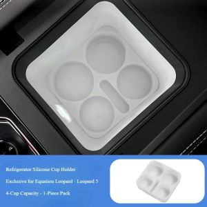 quietness For BYD Leopard Leopard 5 silicone mat refrigerator anti-rattle water cup fixed water cup holder  8K3P1N