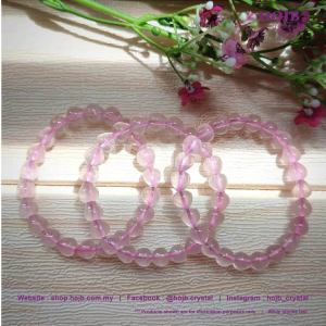 HOJB High Grade Mozambique Star Rose Quartz 5A Heart Bracelet 8mm 聚寶軒优质莫桑比克冰种星光粉晶5A心形手链8mm
