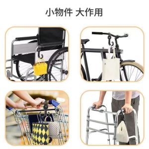 2Pcs Electric car multi-function hook baby stroller trolley hook childrens car universal hook多功能挂钩